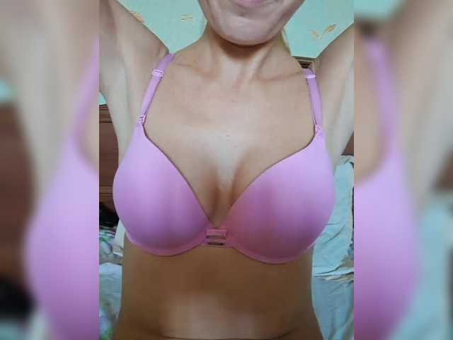businka11223a