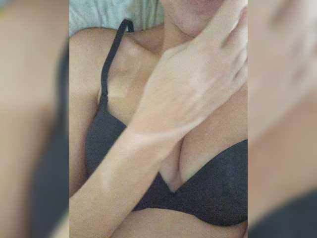 businka11223a, en vivo ahora en BongaCams