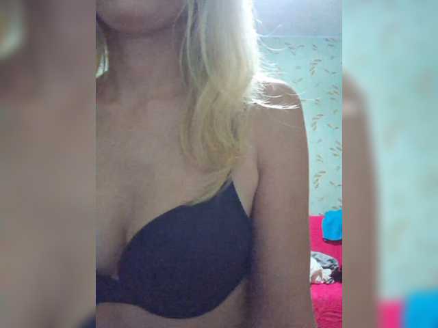 businka11223a live cam on BongaCams