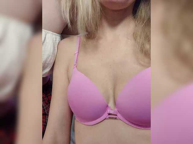 businka11223a's BongaCams show and profile