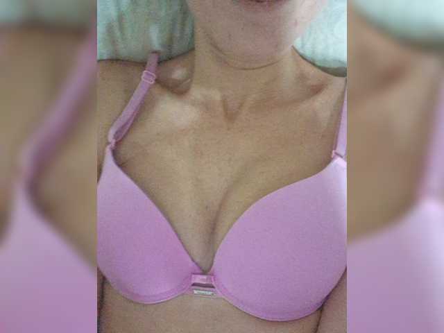 businka11223a, live now on BongaCams