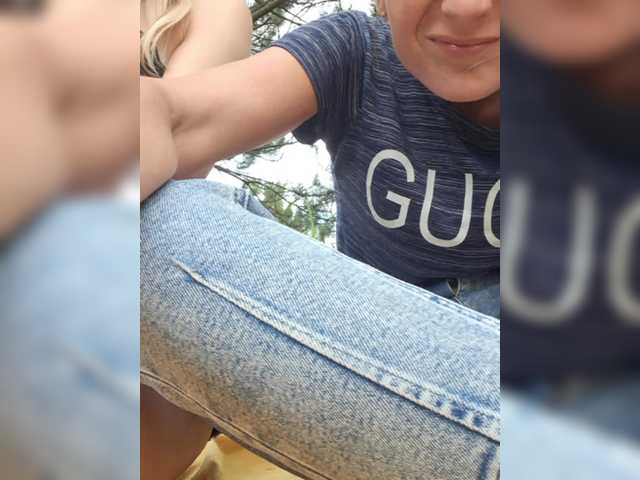 businka11223a cam belle