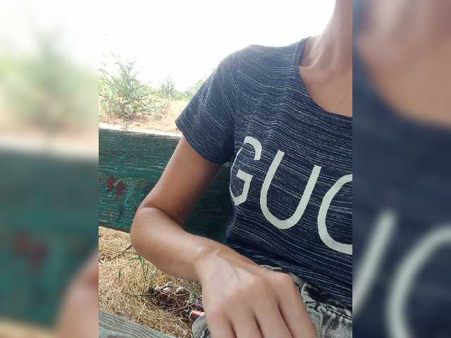 businka11223a cam belle