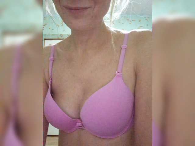 businka11223a live cam preview