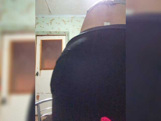 businka11223a