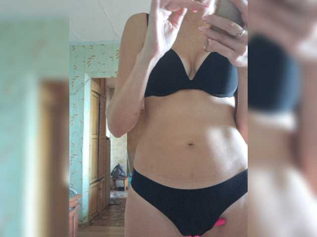 businka11223a live webcam show