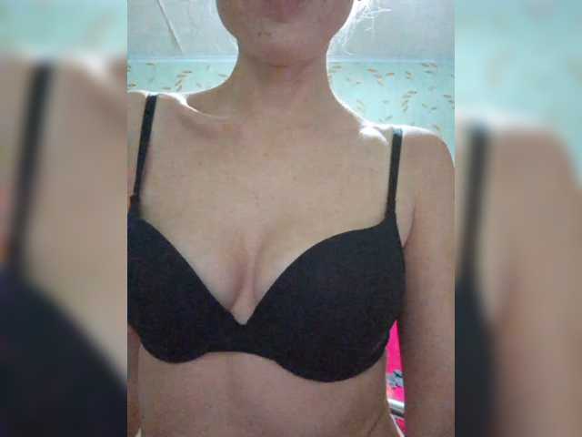 businka11223a