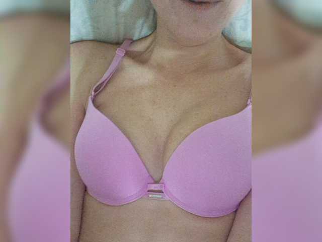 businka11223a, en directo ahora en BongaCams