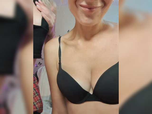 businka11223a webcam