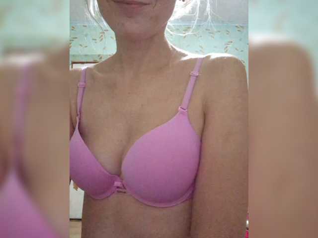 businka11223a