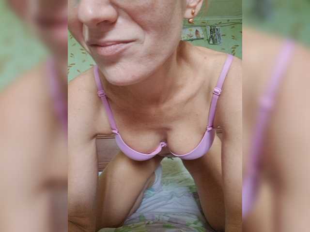 businka11223a