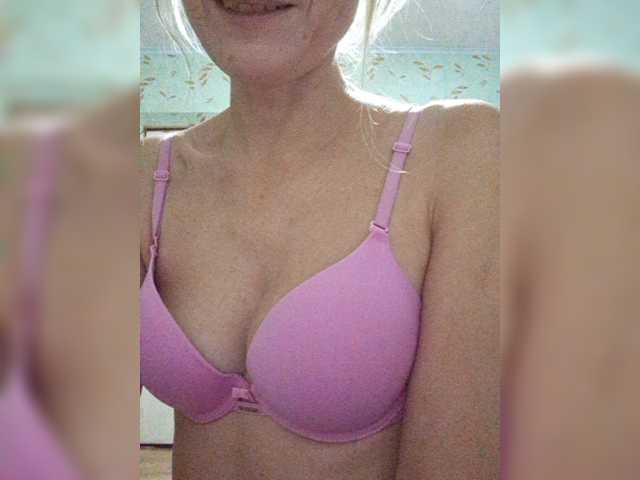 businka11223a live cam preview