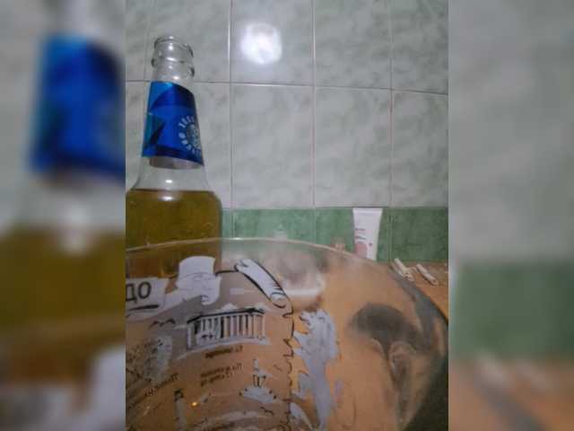businka11223a