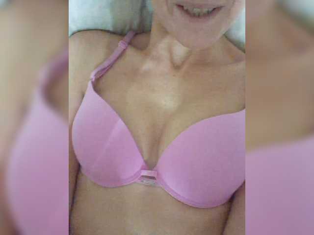 businka11223a