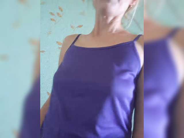 businka11223a