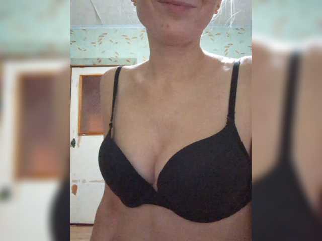businka11223a live cam