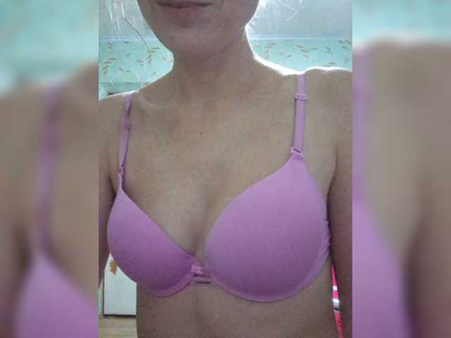 businka11223a live cam on BongaCams