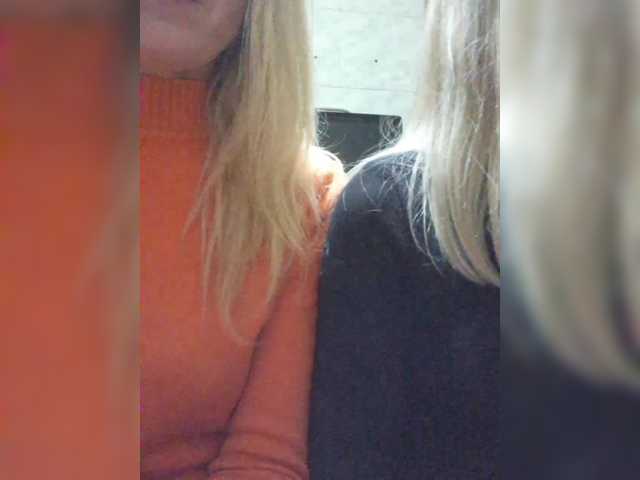 businka11223a