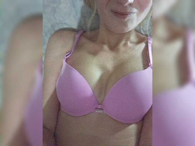 businka11223a