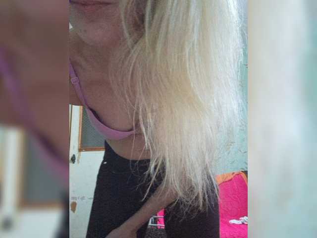 businka11223a live cam on BongaCams