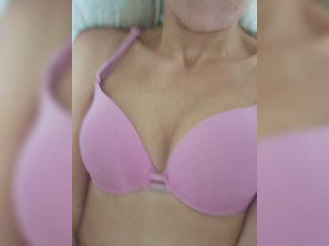 businka11223a, live now on BongaCams