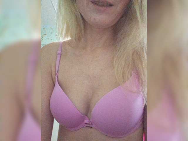 businka11223a