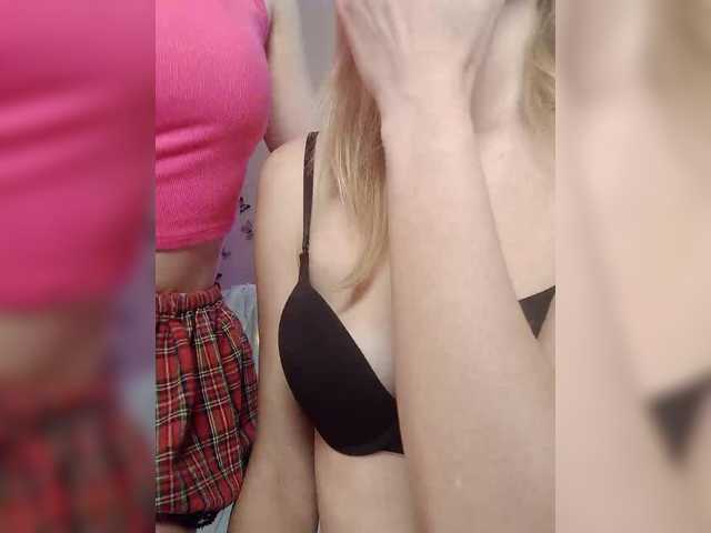 businka11223a live cam