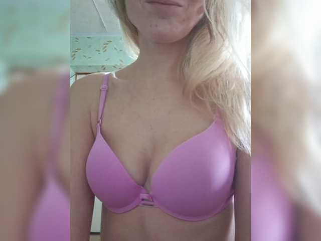 businka11223a live cam on BongaCams