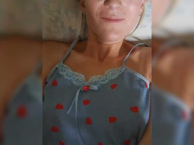 businka11223a live webcam show