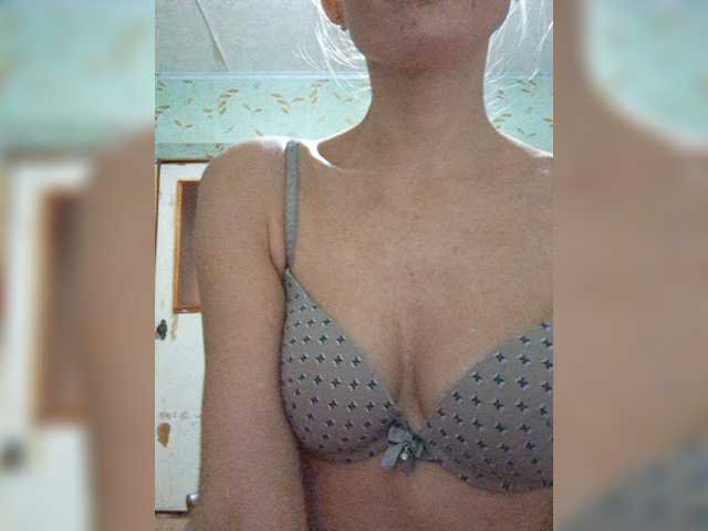 businka11223a