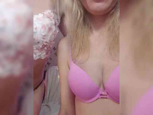 businka11223a webcam