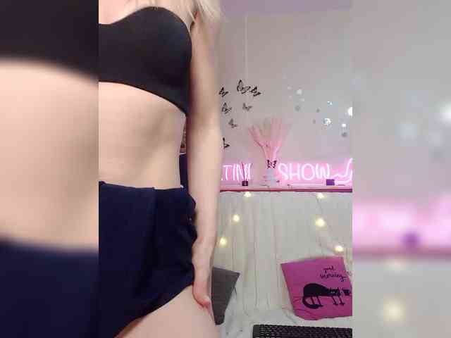 businka11223a webcam