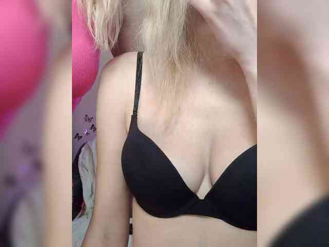 businka11223a webcam