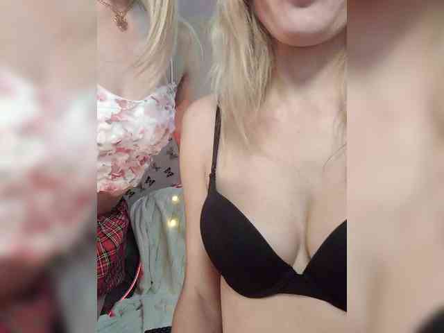 businka11223a webcam