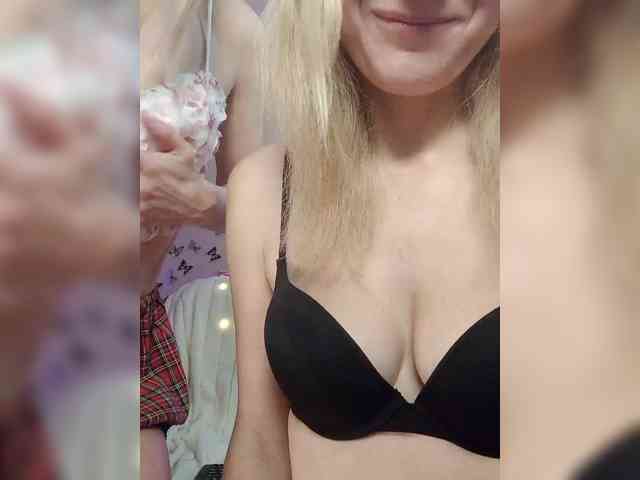 businka11223a webcam