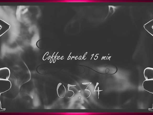 в попе у WhiteGirl-one