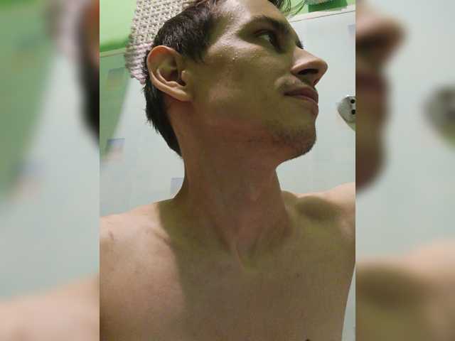 NEMSHID