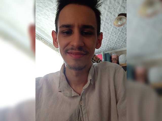 NEMSHID