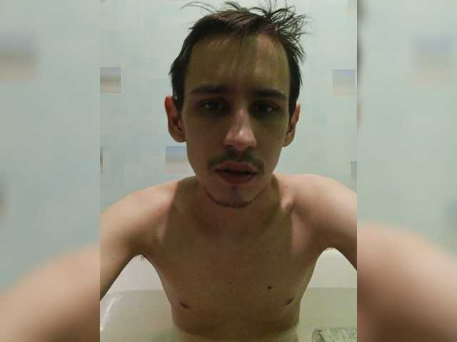 NEMSHID — live male cam