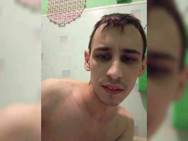 NEMSHID