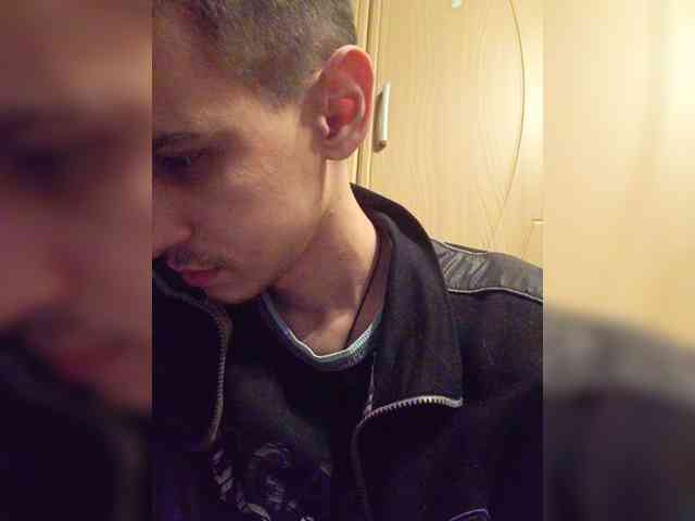 NEMSHID