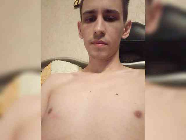 NEMSHID