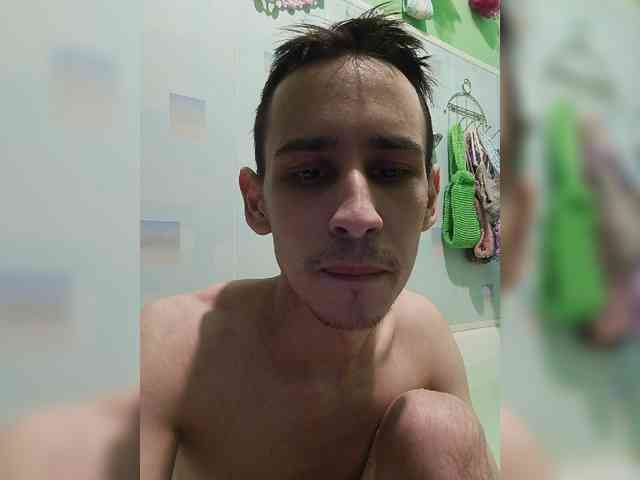 NEMSHID