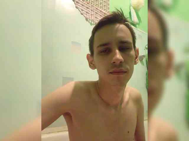 NEMSHID