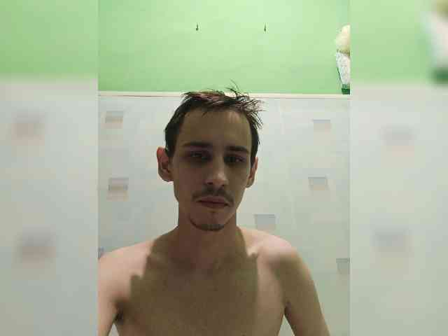 NEMSHID