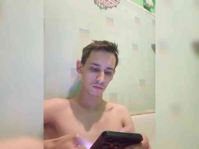 NEMSHID