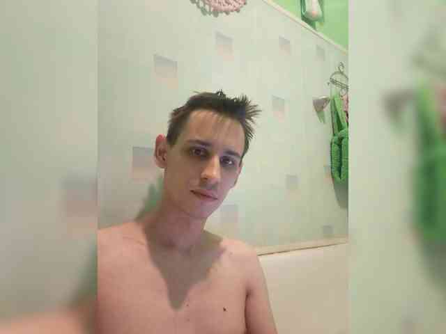 NEMSHID