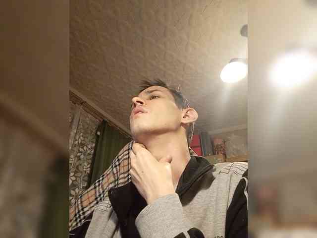 NEMSHID