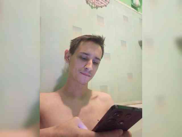 NEMSHID