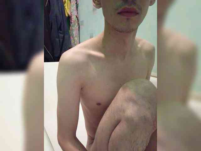 NEMSHID